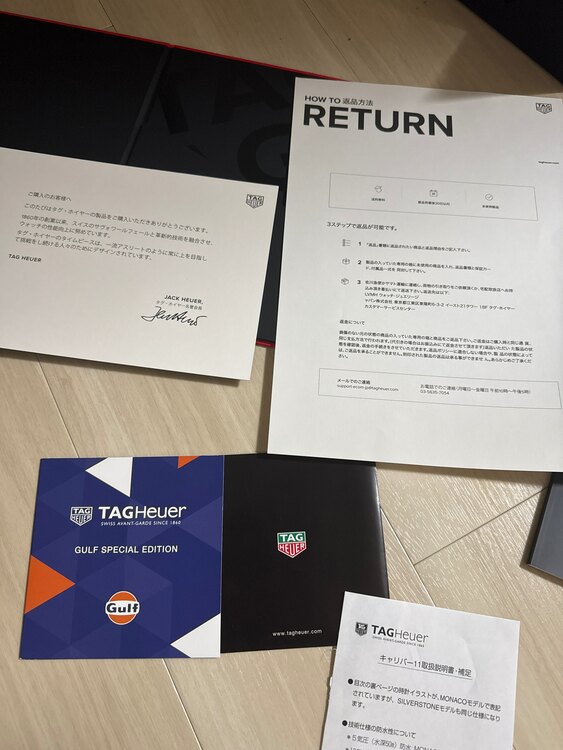 タグホイヤー モナコ （高級時計）の商品画像 - 査定依頼日：2025年4月29日 - 最高査定価格：700,000円