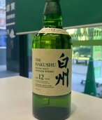 ウイスキー ウイスキー(その他)（お酒）の商品画像 - 査定依頼日：2026年9月4日 - 最高査定価格：20,000円