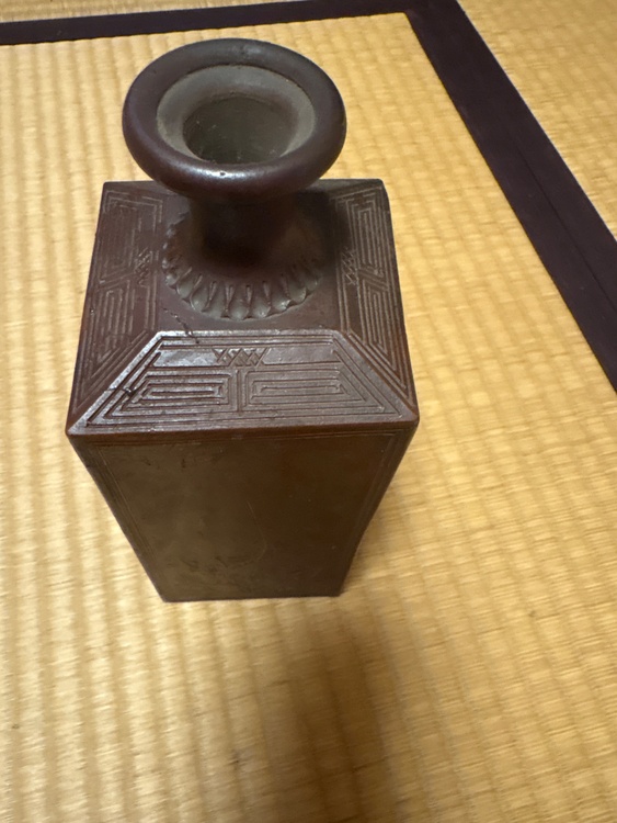 水入れ（美術品・骨董品）の商品画像 - 査定依頼日：2026年7月13日 - 最高査定価格：3,000円
