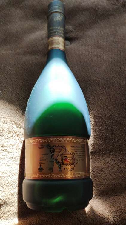 レミー マルタン セントー ナポレオン コニャック ファイン シャンパン 350（お酒）の商品画像 - 査定依頼日：2024年12月15日 - 最高査定価格：1,000円