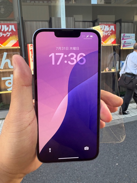 iPhone14（スマホ）の商品画像 - 査定依頼日：2025年7月31日 - 最高査定価格：59,000円