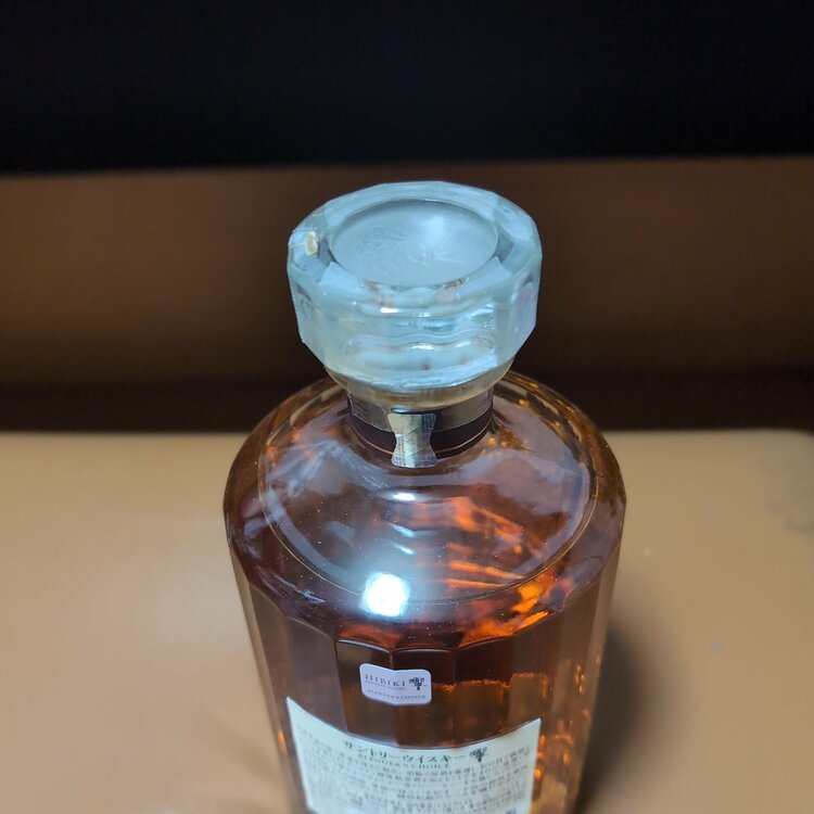 ウイスキー サントリー響 （お酒）の商品画像 - 査定依頼日：2026年2月8日 - 最高査定価格：14,500円