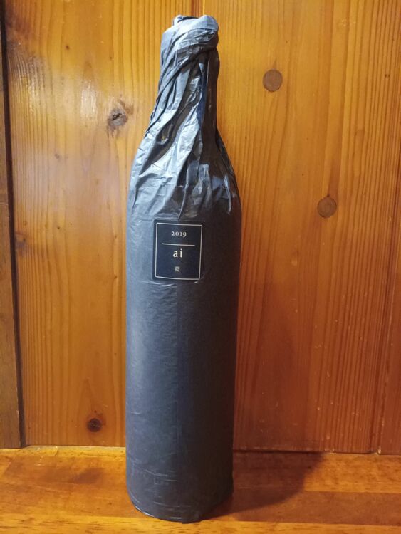 KENZOエステート　藍（お酒）の商品画像 - 査定依頼日：2025年9月30日 - 最高査定価格：17,000円