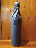 KENZOエステート　藍（お酒）の商品画像 - 査定依頼日：2025年9月30日 - 最高査定価格：17,000円