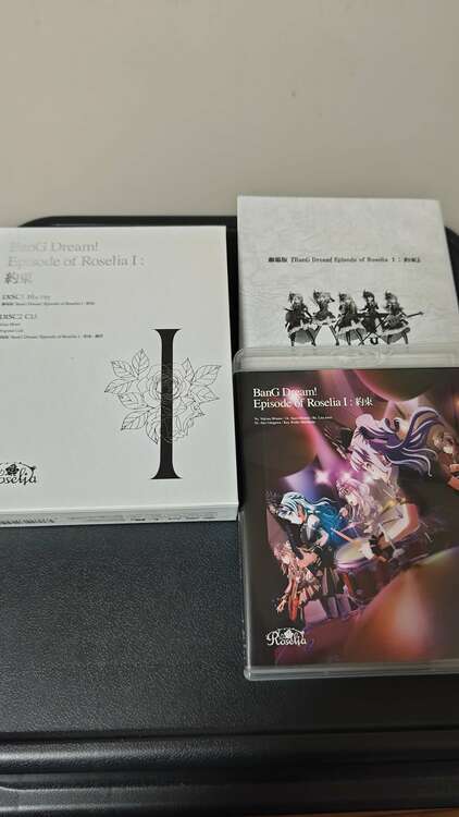 Roselia　劇場版　約束　SongI am（CD・DVD）の商品画像 - 査定依頼日：2023年11月26日