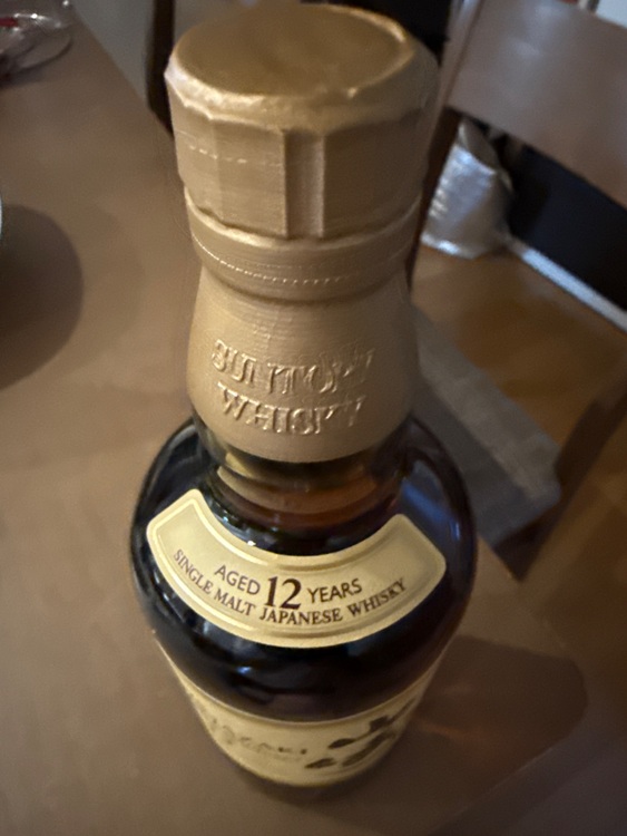 山崎12年（お酒）の商品画像 - 査定依頼日：2025年6月8日 - 最高査定価格：19,000円