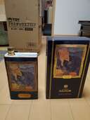 ブランデー カミュ （お酒）の商品画像 - 査定依頼日：2024年10月19日 - 最高査定価格：3,000円