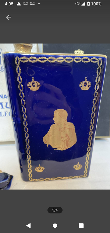 カミュ ナポレオン ブック（お酒）の商品画像 - 査定依頼日：2025年3月16日 - 最高査定価格：3,100円