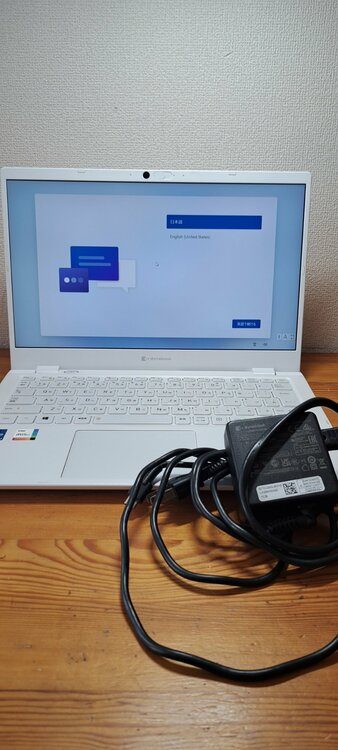 dynabook G8 P1G8UPBW （PC・タブレット）の商品画像 - 査定依頼日：2026年5月25日 - 最高査定価格：3,000円