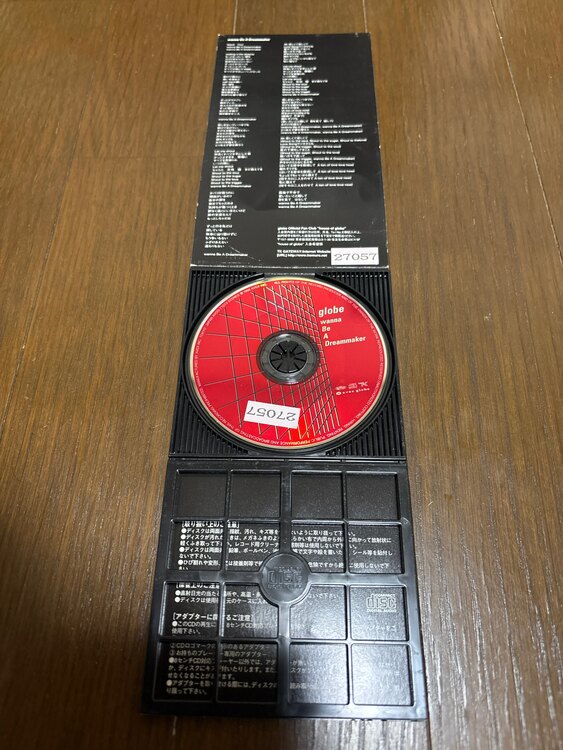 globe wanna Be A Dreammaker（CD・DVD）の商品画像 - 査定依頼日：2025年1月22日