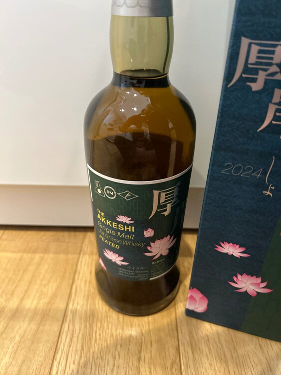 厚岸　小暑（お酒）の商品画像 - 査定依頼日：2025年4月12日 - 最高査定価格：18,000円