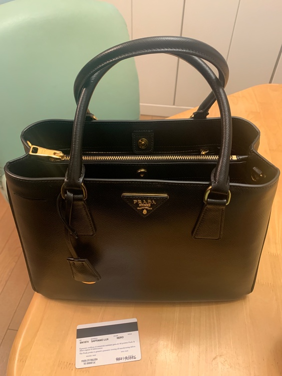 プラダ  （ブランドバッグ）の商品画像 - 査定依頼日：2026年2月14日 - 最高査定価格：110,000円