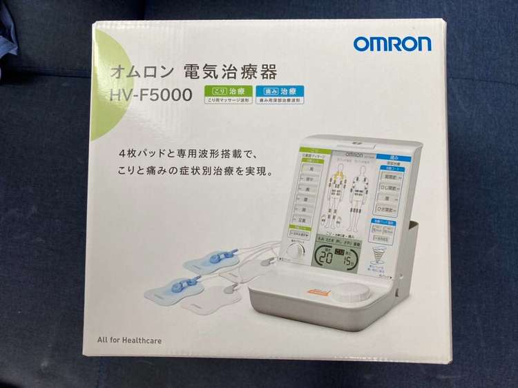 オムロン 電気治療器 HV-F5000 ホワイト（コスメ・美容・健康器具）の商品画像 - 査定依頼日：2022年8月21日