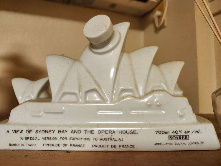 ブランデー コニャック （お酒）の商品画像 - 査定依頼日：2025年3月22日 - 最高査定価格：500円