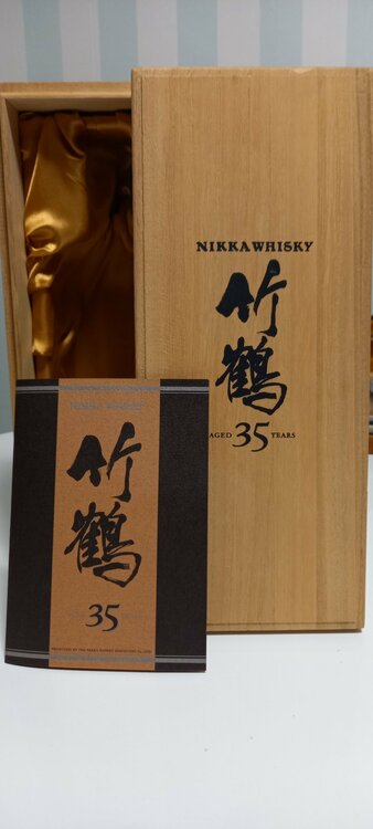 ウイスキー ウイスキー(その他)（お酒）の商品画像 - 査定依頼日：2026年8月19日 - 最高査定価格：505,000円