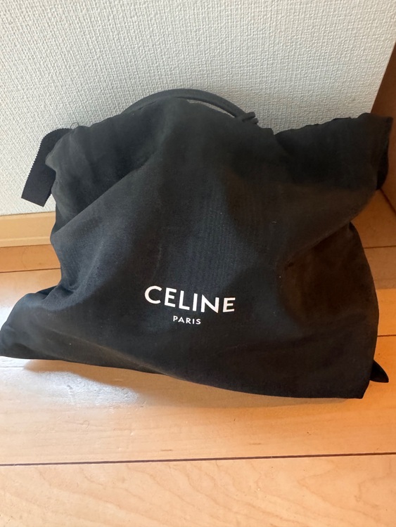 セリーヌ  （ブランドバッグ）の商品画像 - 査定依頼日：2025年9月17日 - 最高査定価格：263,000円