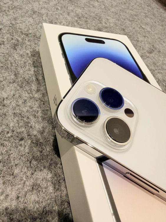 iPhone iPhone 14 Pro 512GB SIMフリー（スマホ）の商品画像 - 査定依頼日：2026年9月23日 - 最高査定価格：79,000円