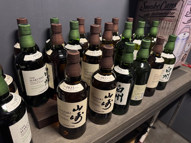 NV（お酒）の商品画像 - 査定依頼日：2025年12月9日 - 最高査定価格：18,400円