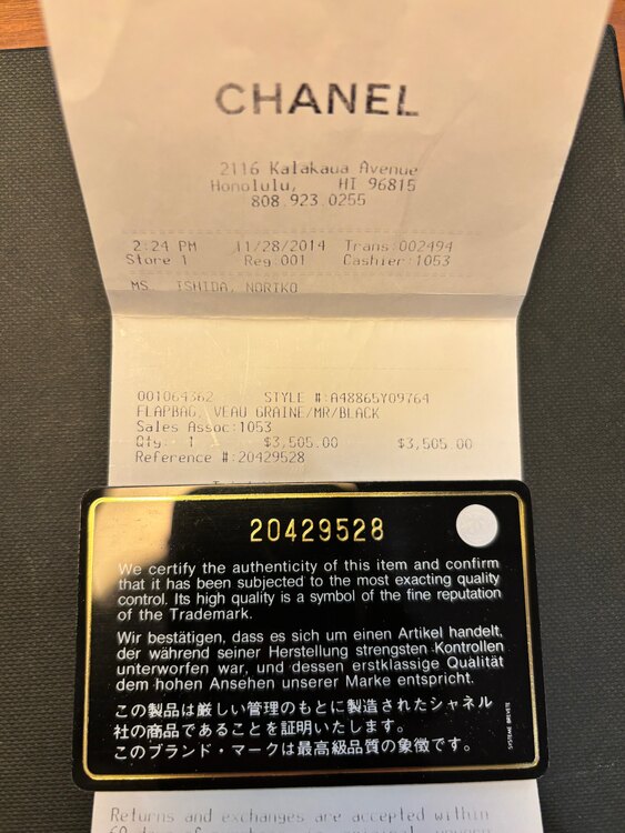 キャビアスキンのフラップバッグ（ブランドバッグ）の商品画像 - 査定依頼日：2025年1月24日 - 最高査定価格：350,000円