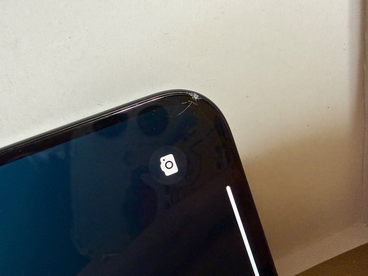 iPhone 15 256GB SIMフリー（スマホ）の商品画像 - 査定依頼日：2026年2月15日 - 最高査定価格：44,000円