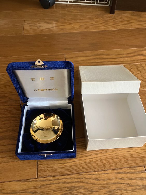 金杯（金・貴金属）の商品画像 - 査定依頼日：2023年10月2日 - 最高査定価格：160,000円