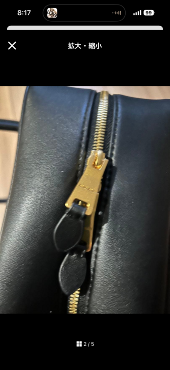 ミュウミュウ  （ブランドバッグ）の商品画像 - 査定依頼日：2025年12月18日 - 最高査定価格：220,000円