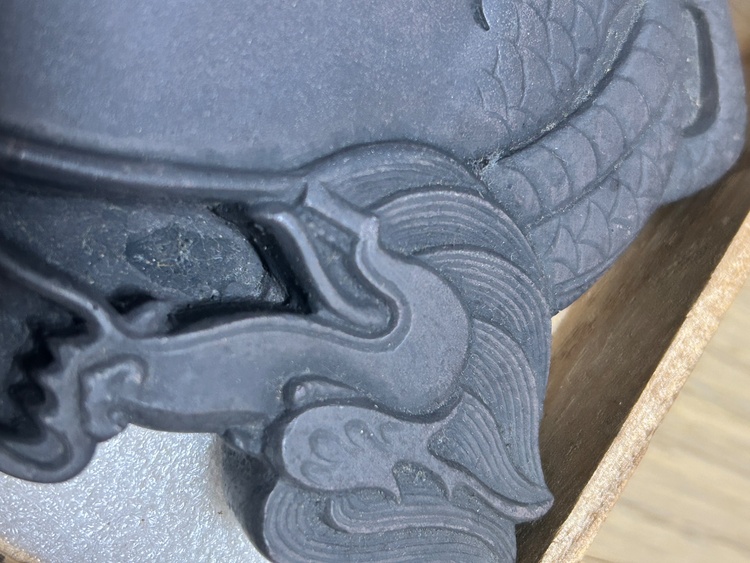 硯（美術品・骨董品）の商品画像 - 査定依頼日：2026年7月30日 - 最高査定価格：3,000円