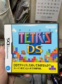 テトリス（ゲーム機本体・ゲームソフト）の商品画像 - 査定依頼日：2025年9月21日 - 最高査定価格：200円