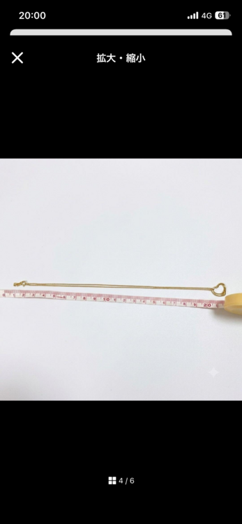 ティファニーk18オープンハートネックレス　スモール（金・貴金属）の商品画像 - 査定依頼日：2026年6月19日 - 最高査定価格：70,000円