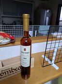 ワイン ワイン(その他) （お酒）の商品画像 - 査定依頼日：2026年2月4日 - 最高査定価格：1,000円