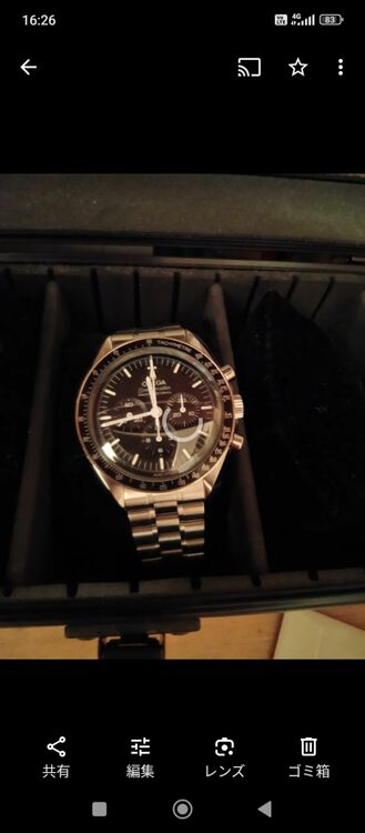 プロフェッショナルムーンウォッチ（高級時計）の商品画像 - 査定依頼日：2025年8月12日 - 最高査定価格：880,000円