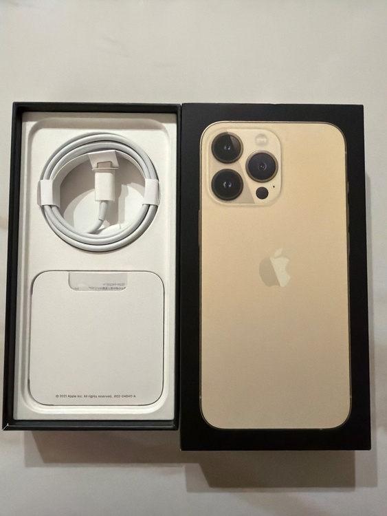 iPhone13 Pro 256GB ゴールド（スマホ）の商品画像 - 査定依頼日：2026年2月24日 - 最高査定価格：49,000円