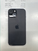 iPhone iPhone 15 128GB SIMフリー（スマホ）の商品画像 - 査定依頼日：2026年6月1日 - 最高査定価格：53,000円