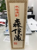 焼酎 森伊蔵 （お酒）の商品画像 - 査定依頼日：2026年5月8日 - 最高査定価格：12,000円