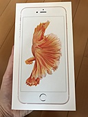 iPhone 6s Plus（スマホ）の商品画像 - 査定依頼日：2020年5月2日 - 最高査定価格：9,000円