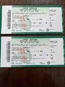 3月2日 坂東玉三郎 お話と素踊り（チケット・金券）の商品画像 - 査定依頼日：2025年2月10日 - 最高査定価格：2,000円