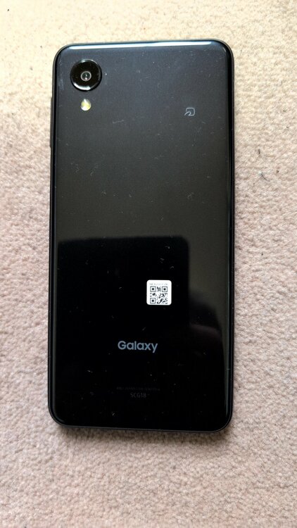 Galaxy A23 5G   SCG18（スマホ）の商品画像 - 査定依頼日：2026年5月13日 - 最高査定価格：4,000円
