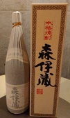 焼酎 森伊蔵（お酒）の商品画像 - 査定依頼日：2026年9月21日 - 最高査定価格：13,000円