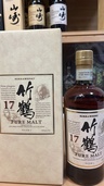 竹鶴17年（お酒）の商品画像 - 査定依頼日：2026年2月16日 - 最高査定価格：30,000円