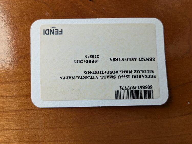 ピーカブー　I SEE U（ブランドバッグ）の商品画像 - 査定依頼日：2025年10月26日 - 最高査定価格：260,000円