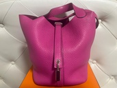 エルメス ピコタン （ブランドバッグ）の商品画像 - 査定依頼日：2026年2月7日 - 最高査定価格：350,000円