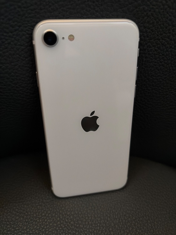 iPhone11（スマホ）の商品画像 - 査定依頼日：2026年7月20日 - 最高査定価格：20,000円