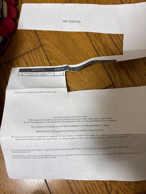 バレンシアガ  （ブランドバッグ）の商品画像 - 査定依頼日：2026年3月27日 - 最高査定価格：32,000円