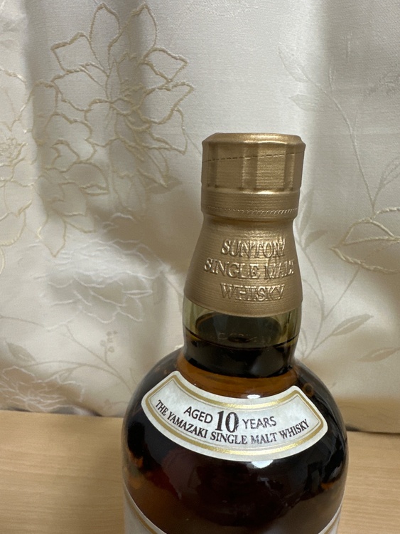 サントリー 山崎10年（お酒）の商品画像 - 査定依頼日：2026年3月10日 - 最高査定価格：21,000円