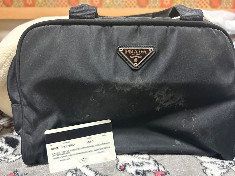 B7565 DILIGNNZA（ブランドバッグ）の商品画像 - 査定依頼日：2026年3月10日 - 最高査定価格：100,000円