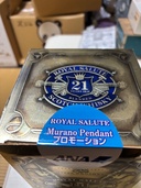 ロイヤルサルート　ANAコラボ商品（お酒）の商品画像 - 査定依頼日：2026年3月24日 - 最高査定価格：4,000円