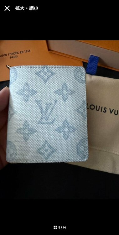 ポケットウォレットLVチャームM28273（ブランド財布・小物）の商品画像 - 査定依頼日：2026年4月18日 - 最高査定価格：100,000円