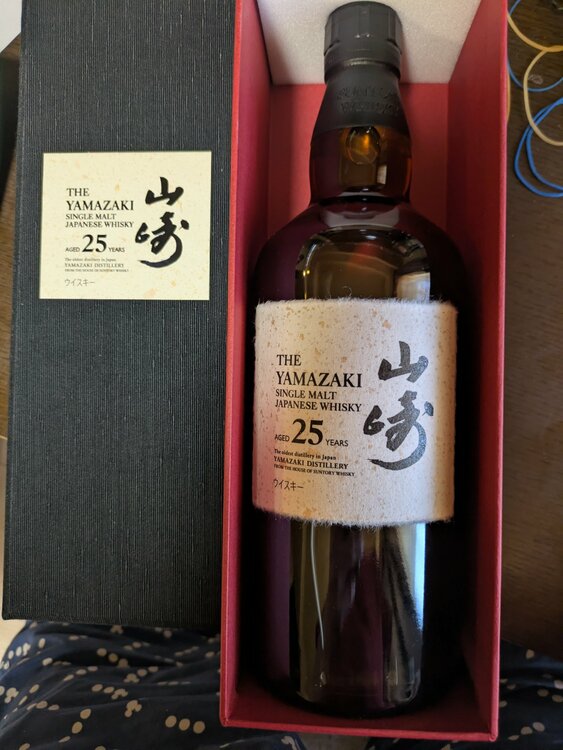 ウイスキー サントリー山崎 （お酒）の商品画像 - 査定依頼日：2026年4月22日 - 最高査定価格：835,000円