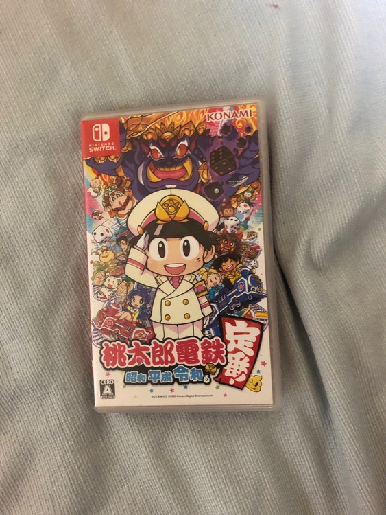 桃太郎電鉄定番（ゲーム機本体・ゲームソフト）の商品画像 - 査定依頼日：2025年7月11日 - 最高査定価格：2,000円