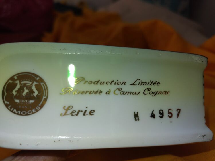 ナポレオン（お酒）の商品画像 - 査定依頼日：2025年10月13日 - 最高査定価格：5,000円